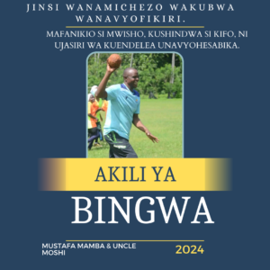 Akili ya Bingwa